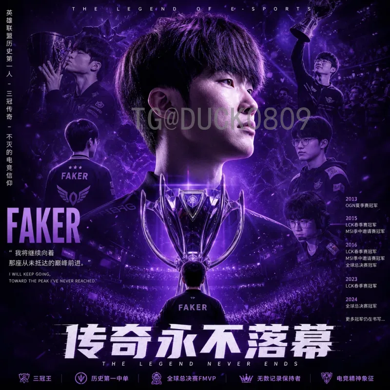 巴西世界杯决赛战报：德国加时绝杀阿根廷，格策一球定乾坤