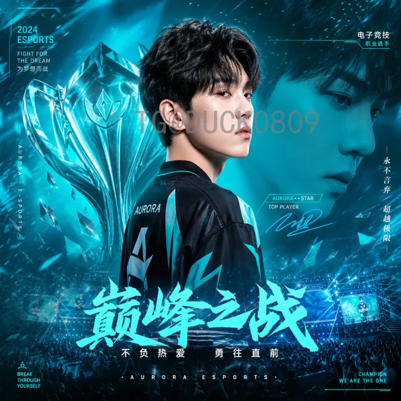 巴西FIFA世界杯赛程全解析：历史辉煌与未来征程