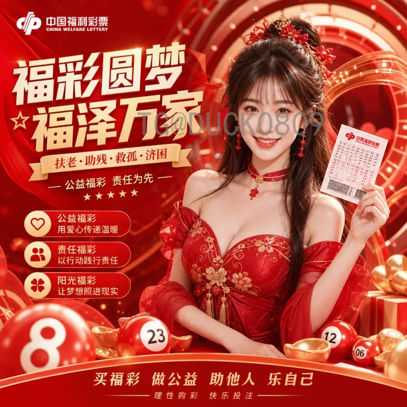 世界杯决赛最新球队动态：哪些劲旅有望闯入决赛？